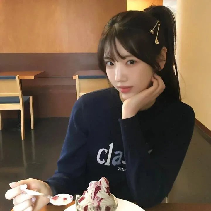 群青色之路